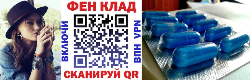 ссылка на мегу как войти  Жуковский  АМФЕТАМИН VHQ 