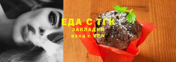 круглые Алзамай