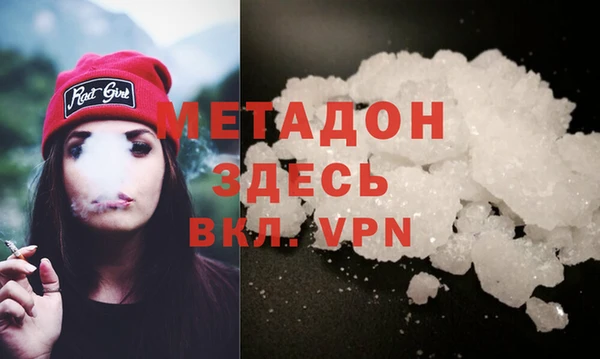 соль ск Алексеевка