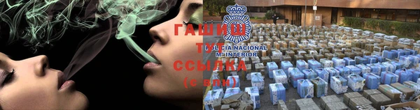 круглые Тутаев