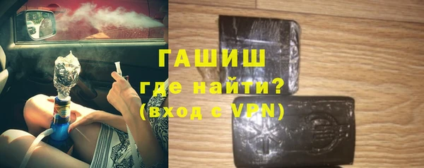 амф Тында