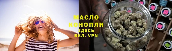 круглые Алзамай