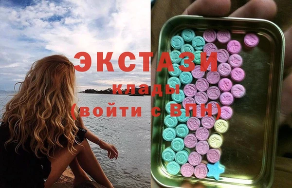 прущая мука Алексин