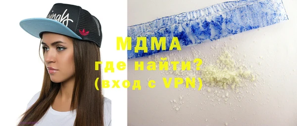 соль ск Алексеевка