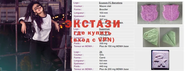 соль ск Алексеевка