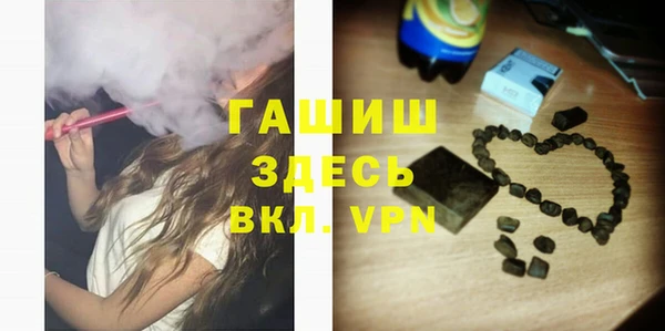 круглые Алзамай