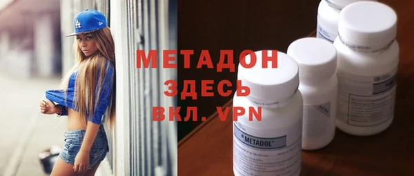прущая мука Алексин
