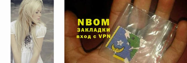 прущая мука Алексин