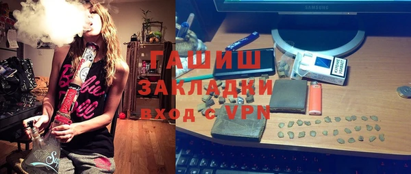 не бодяженный Покачи