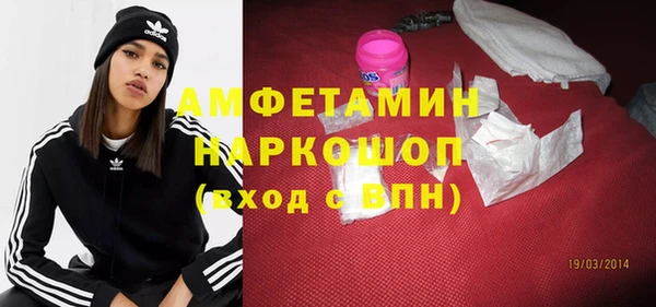 круглые Алзамай