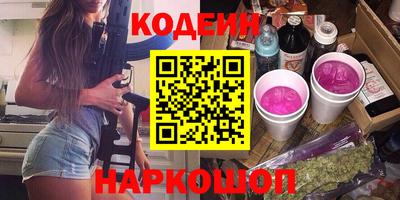 прущие грибы Кумертау