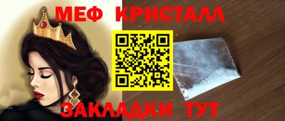 хмурый Кунгур
