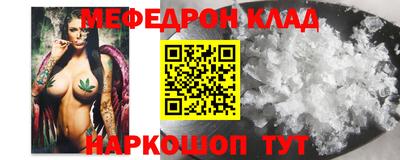 гашик Кулебаки