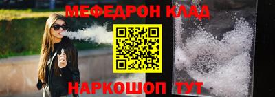 прущие грибы Кумертау