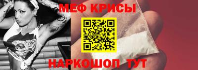 хмурый Кунгур