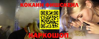 прущие грибы Кумертау