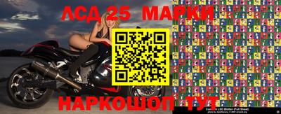 гашик Кулебаки