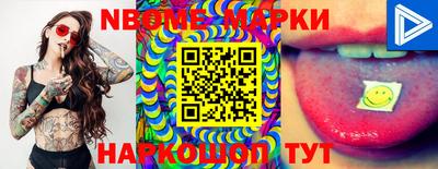 хмурый Кунгур