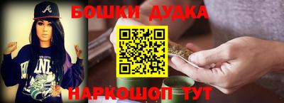 прущие грибы Кумертау