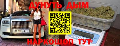 хмурый Кунгур