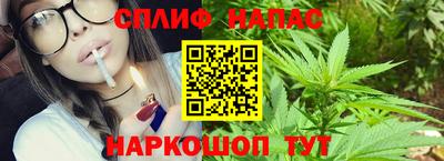 хмурый Кунгур