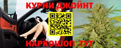 прущие грибы Кумертау