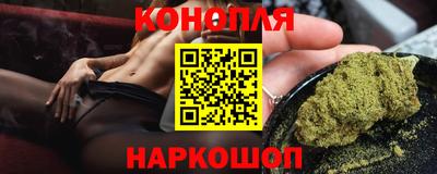 хмурый Кунгур