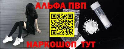 гашик Кулебаки