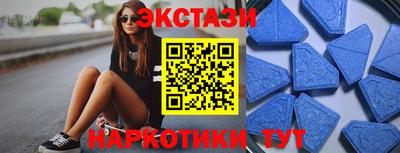 гашик Кулебаки