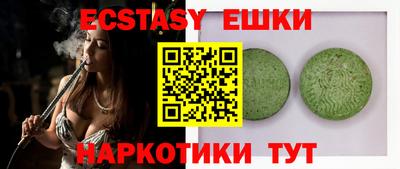 хмурый Кунгур