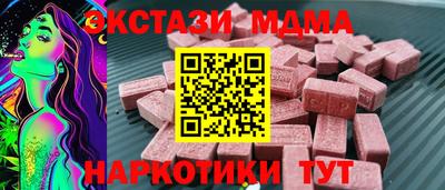 хмурый Кунгур