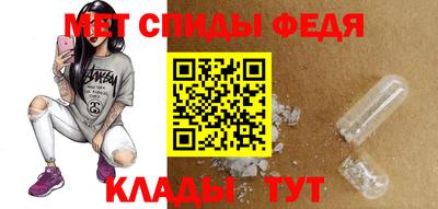 хмурый Кунгур