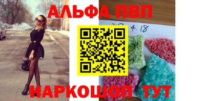 гашик Кулебаки