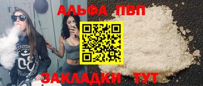 хмурый Кунгур