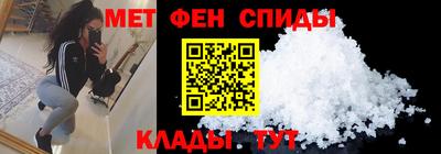 гашик Кулебаки