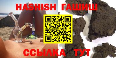 хмурый Кунгур