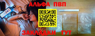 хмурый Кунгур