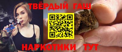 прущие грибы Кумертау