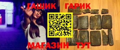 хмурый Кунгур
