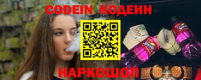 хмурый Кунгур