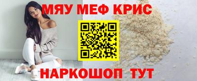 гашик Кулебаки