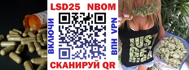 ЛСД экстази кислота  цены   Жуковский 