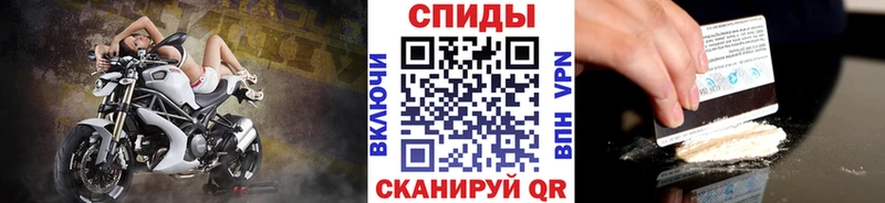 Первитин мет Жуковский